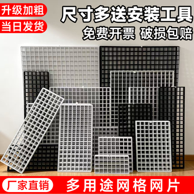 网格网片铁丝网展会展示架
