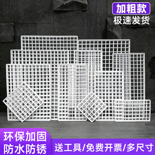 网片网格铁网白色网架超市会展置物架铁丝网格子挂墙幼儿园展示架