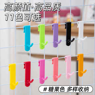 网格片免打孔安全塑料挂钩家用陈列墙面展示架挂勾幼儿园作品收纳