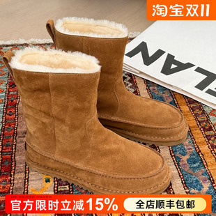 诗歌兰2025冬季 翻边羊毛雪地靴女加绒保暖中筒靴百搭增高短靴 新款