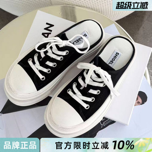 诗歌兰厚底一脚蹬透气包头拖女款