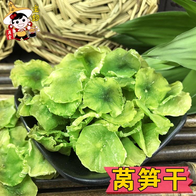 莴苣干农家自晒莴笋干莴笋片干莴苣干莴苣片晒干菜