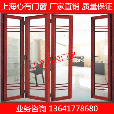 豪华定做隔断阳台客厅重型推拉门