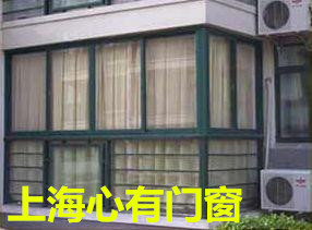 上海断桥铝门窗 定做铝合金玻璃移门 阳台隔断阳光房推拉平开门