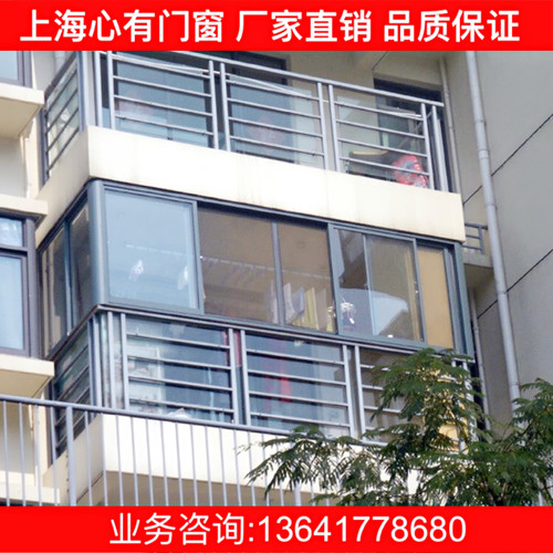上海断桥铝钢化玻璃门窗定制