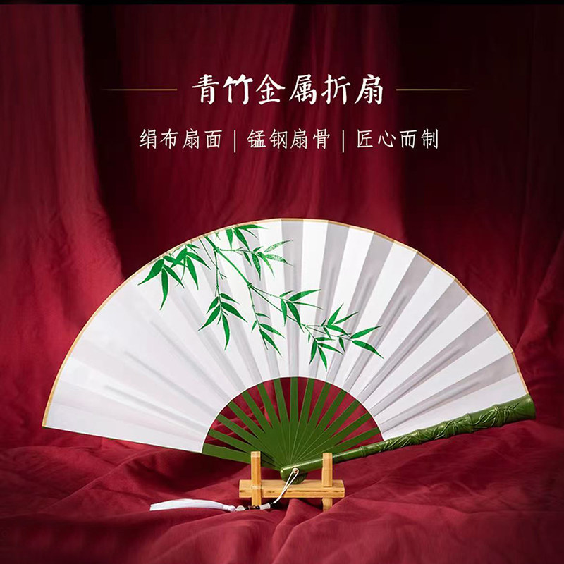 属折扇中国风古风墨竹扇