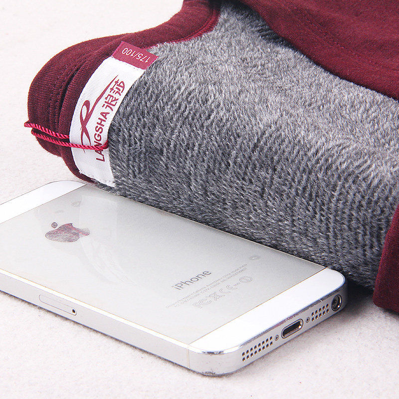 Sous-vêtement chaud jeunesse MKL88520 en coton - Ref 716085 Image 3