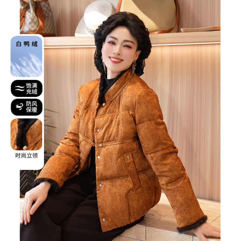 2025新款妈妈装气质冬装白鸭绒羽绒服年货中年女装保暖冬季外套