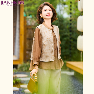 洋气中老年女装 中年妈妈春装 国风套装 2026新款 衣服两件套 高贵小衫