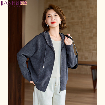 妈妈装针织衫外套洋气上衣套装