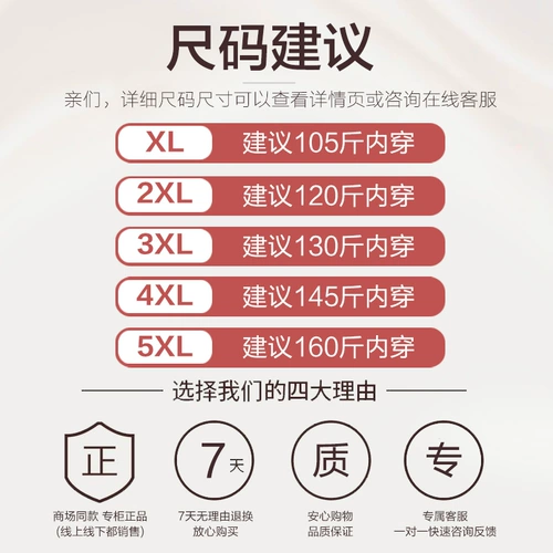 Пуховик для матери, жилет, куртка, утиный пух, коллекция 2023, в западном стиле, для среднего возраста