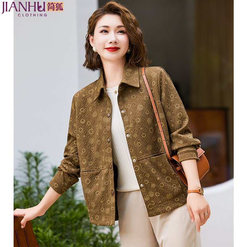 中年妈妈秋装新款长袖衬衫薄外套女中老年女装休闲翻领夹克上衣服