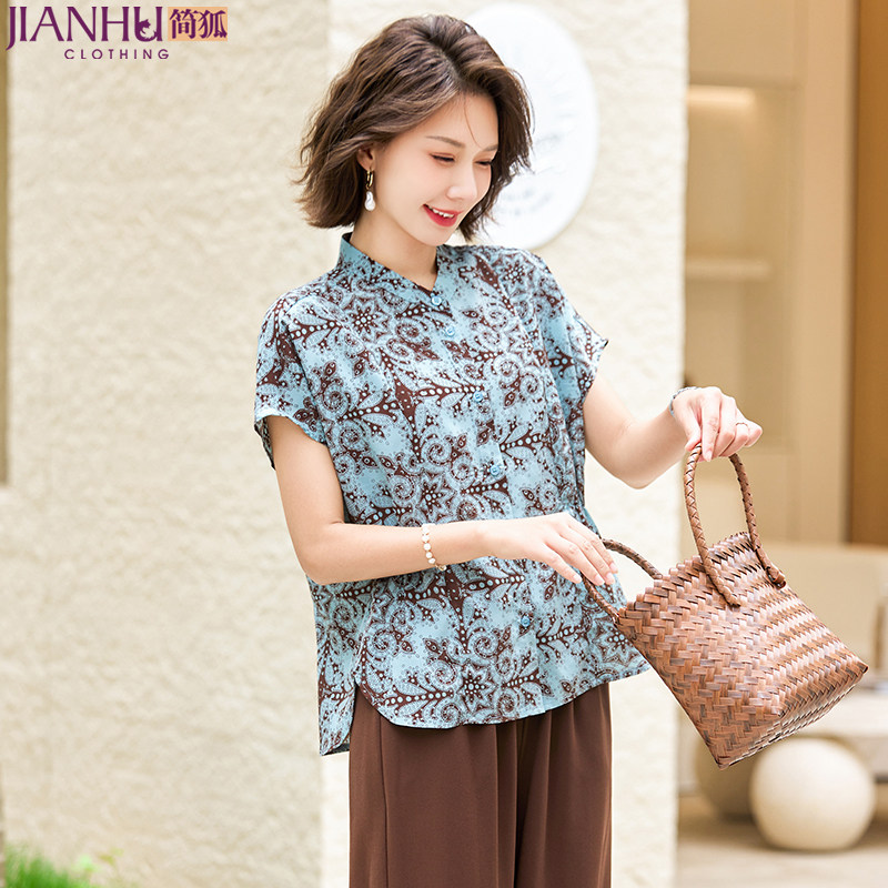 2026新款妈妈装夏季时尚洋气中老年女装新中式小衫t恤套装母亲节