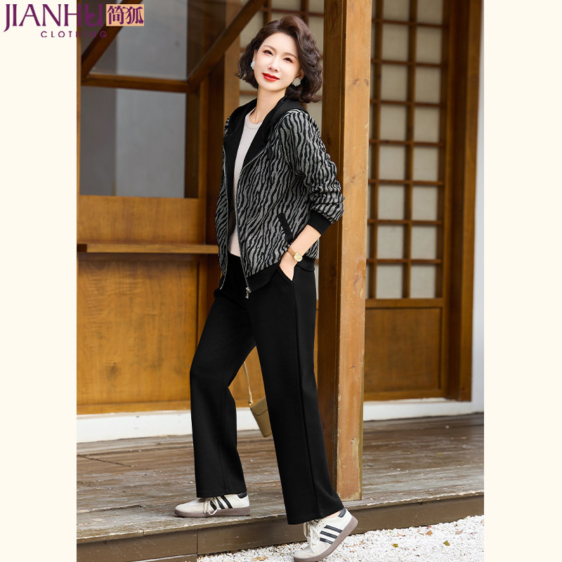 中年妈妈春装运动服套装2026新款洋气中老年女装上衣服外套两件套