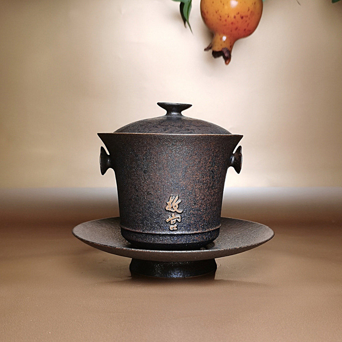 故宫清宁宋韵套装功夫茶杯水杯创意成套茶具
