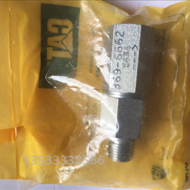 卡特330D 336 324 325 C7 9发动机柴油减压阀回油压力阀369-6662