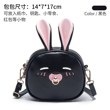 幼儿园书包女1-3-5岁宝宝儿童斜挎包小孩双肩包可爱大班美爆潮