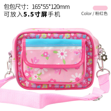 韩版时尚斜挎包儿童包包女童迷你小包包可爱公主女孩单肩包帆布潮