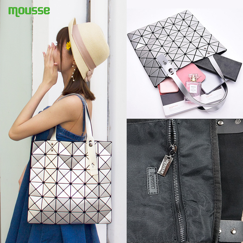 香港mousse新款潮百变几何菱格包