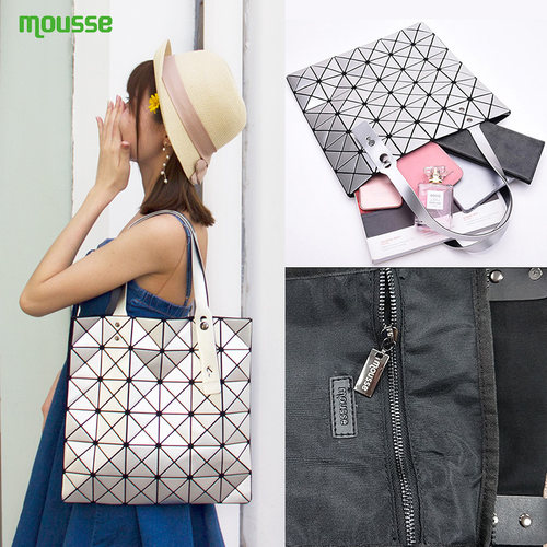 香港mousse新款潮百变几何菱格包