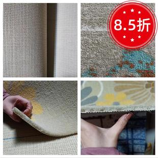 高端酒店宾馆地毯KTV会议室宴会厅满铺阻燃B1级印花定制800克1000