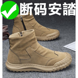 安錔劳保男鞋冬季防水防滑工地干活工作鞋加绒棉鞋运动鞋子马丁靴