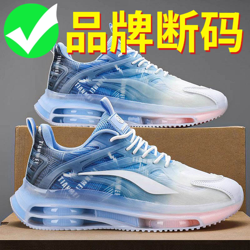 7天无理由退换