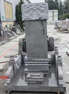 花岗岩户外双人双穴合葬石碑