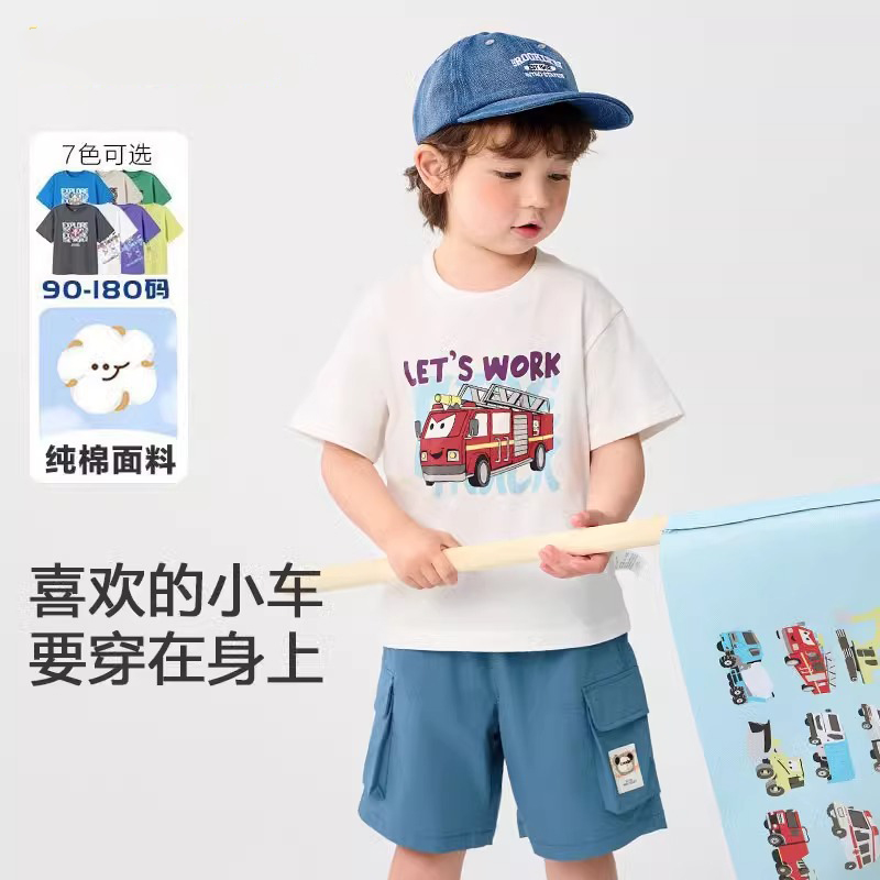 儿童t恤纯棉男童短袖宝宝夏装