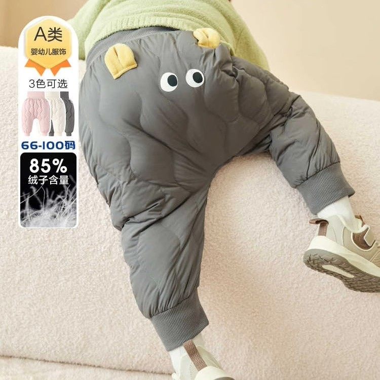 男童羽绒裤儿童羽绒服女童加厚裤子宝宝冬季滑雪保暖冬装外穿,童装/婴儿装/亲子装,羽绒服,淘宝优惠券,粉丝福利购,淘宝优惠卷