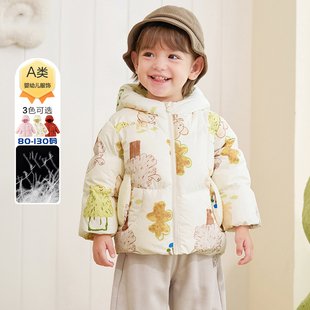 折扣男童羽绒服冬季2025新款洋气儿童轻薄外套宝宝保暖外穿白鹅绒
