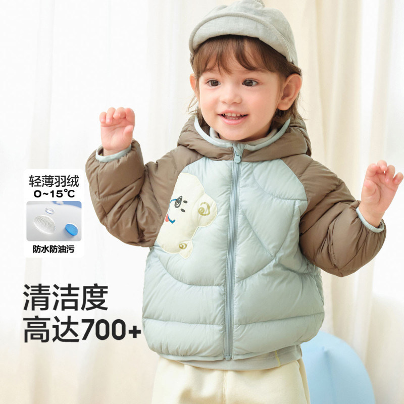 品牌折扣童装儿童羽绒服男童女童2025年冬装上衣宝宝加厚保暖外套