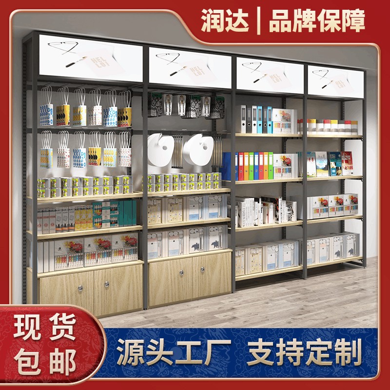 钢木货架超市 便利店零食化妆钢木超市货架 广州货架 母婴店货架