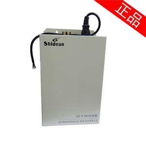 视得安18v电源 电源箱980通用18V SD-P18V电源