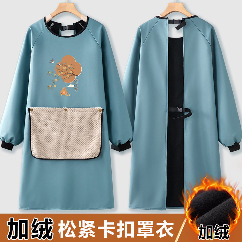 松紧卡扣罩衣珊瑚绒擦手巾女冬季工作服加绒加厚防脏长袖围裙免绑