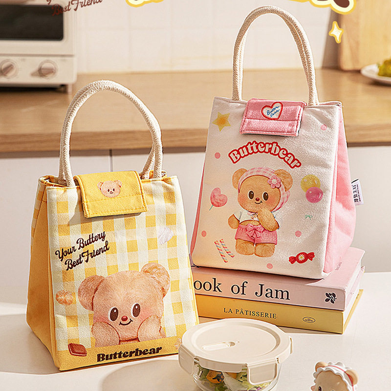 摩登主妇黄油小熊保温袋可爱卡通饭盒手提袋子上班族便携便当餐包,厨房/烹饪用具,冰格/制冰袋,淘宝优惠券,粉丝福利购,淘宝优惠卷