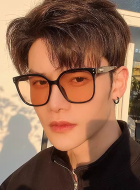 2026复古桔色墨镜可配近视太阳镜