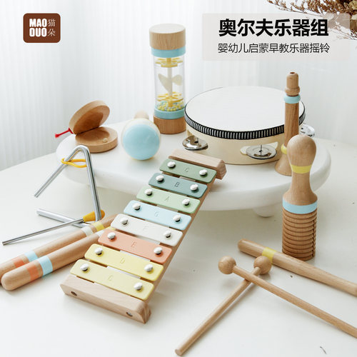 儿童早教益智玩具宝宝早教益智木制玩具叠套叠叠乐木玩具叠叠乐GB