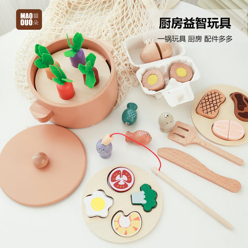 儿童水果切切看水果认知过家家