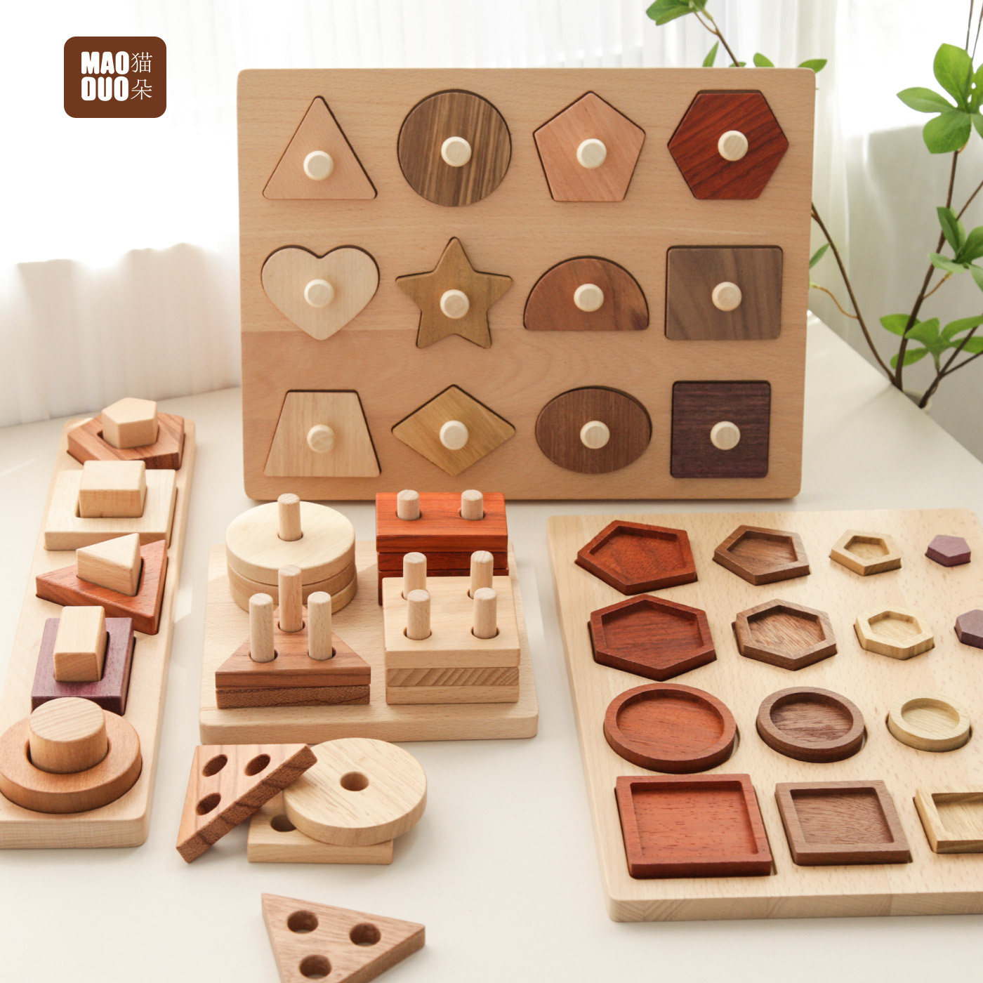 高端实木质原木几何形状套柱儿童早教启蒙幼儿可啃咬玩具配对宝WZ