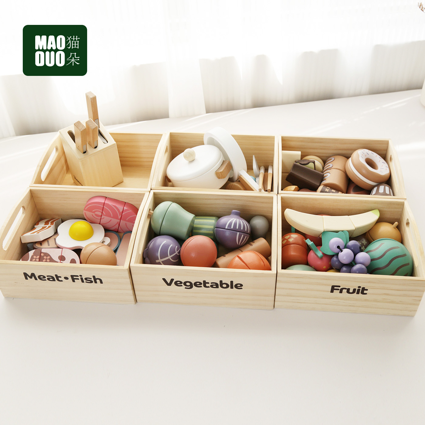 果蔬水果切切乐玩具厨房过家家