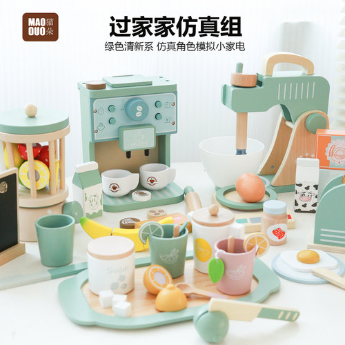 宝宝厨房玩具全套仿真做饭过家家