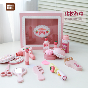 儿童化妆品套装女孩过家家玩具仿真梳妆包宝宝盒木盒日礼物打扮TY