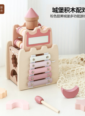宝宝忙碌蒙氏早教六面体益智玩具