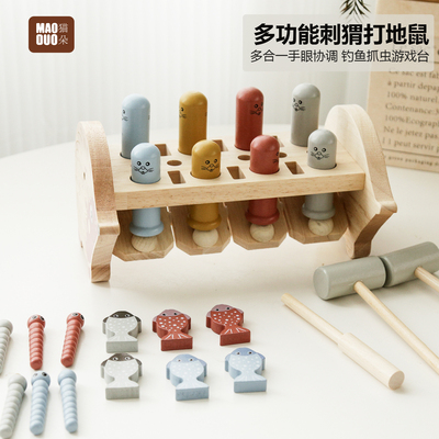 益智音乐早教儿童敲打木琴玩具