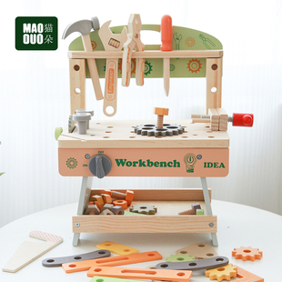 儿童木质仿真工作台拧螺丝宝宝过家家工具台益维修动手拼装玩具HX