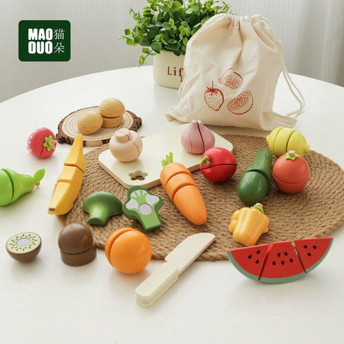 魔术贴水果蔬菜切切乐儿童玩具