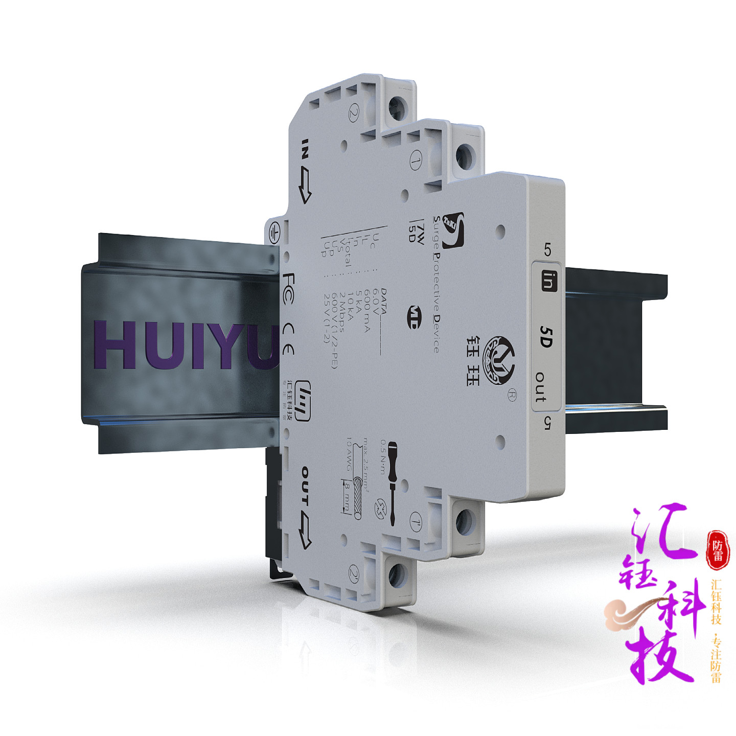 汇钰开关量模拟量防雷器24V导轨PT100超薄485信号浪涌保护器,电子元器件市场,防雷器/浪涌保护器/气体放电管,淘宝优惠券,粉丝福利购,淘宝优惠卷