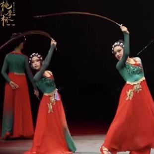 新款戏曲舞蹈演出服《贵妃醉酒》同款古典服装国潮桃李杯艺考贵妃