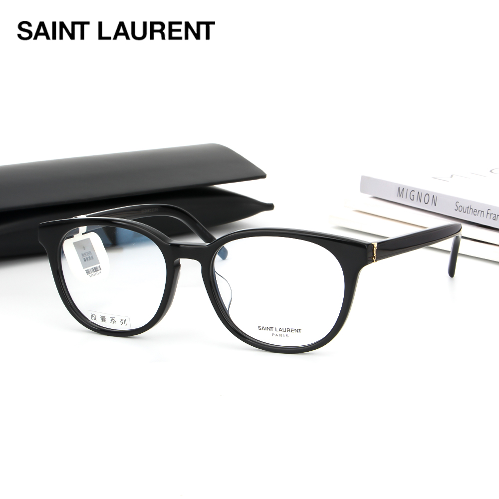 胶囊系列SLM111/F眼镜架